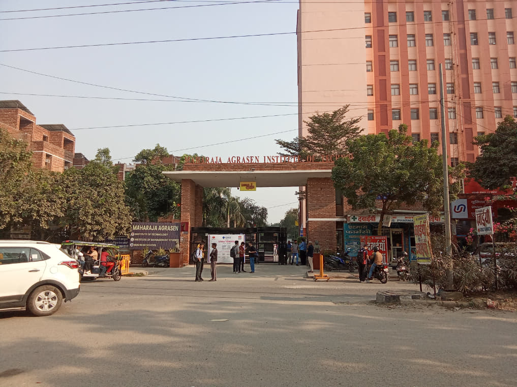 MAIT Campus photo 13